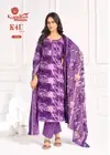 k4u Vol 33 By Kundan Cotton Kurti With Bottom Dupatta Wholesale Price In Surat
